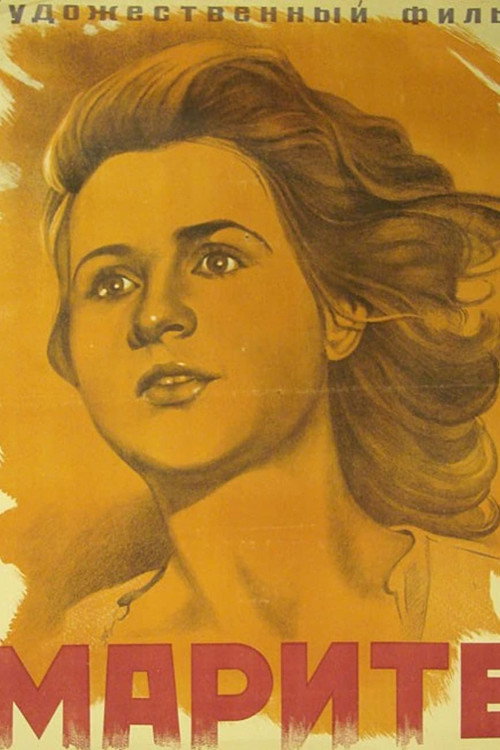 Movie poster for Maryte (1947)