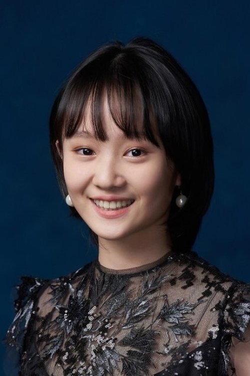 Photo of Caitlin Fang, Acting
