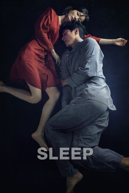 Movie poster for Sleep (2023)