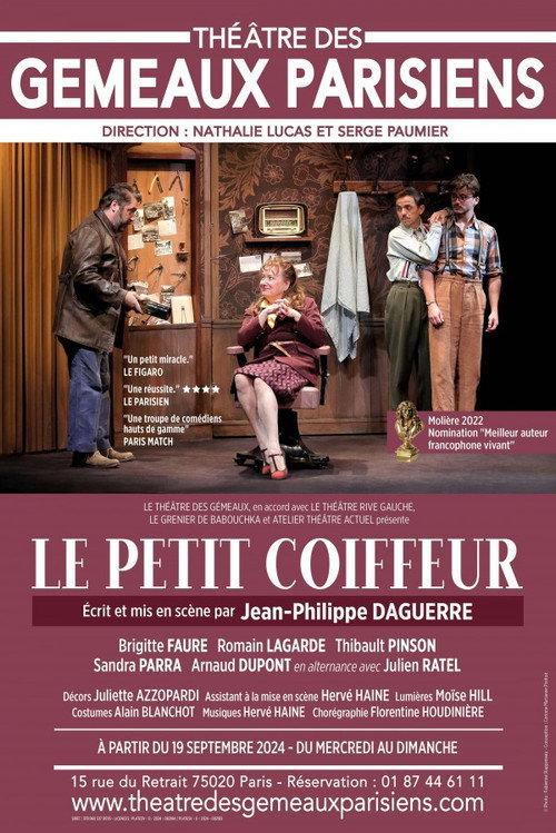 Movie poster for Le petit coiffeur (2020)