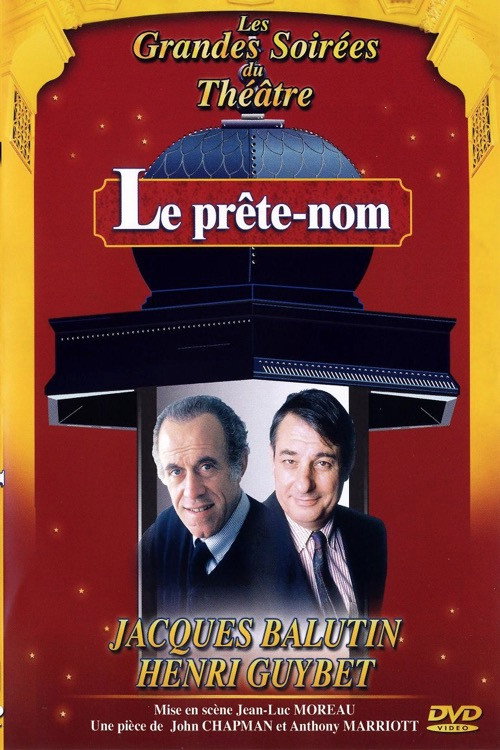 Movie poster for Le Prête-nom (1991)