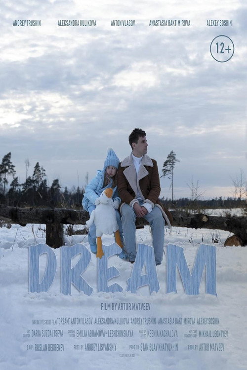 Movie poster for Dream (2023)