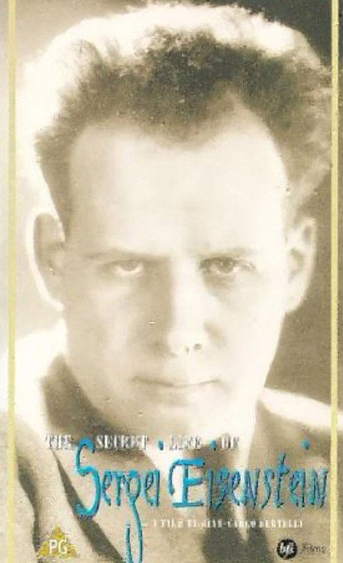 Movie poster for The Secret Life of Sergei Eisenstein (1987)