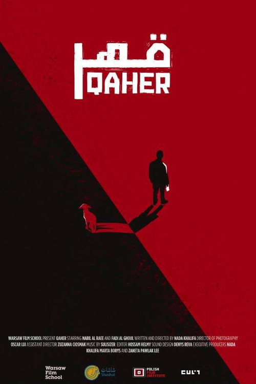 Movie poster for Qaher (2025)