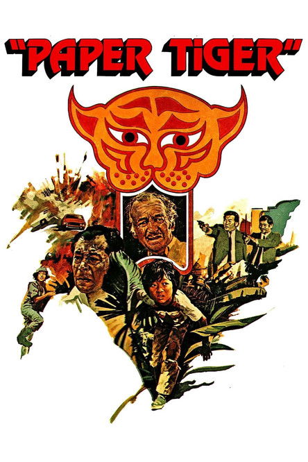 Movie poster for Paper Tiger (1975)