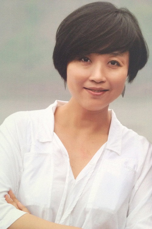 Photo of Bei Xu, Creator