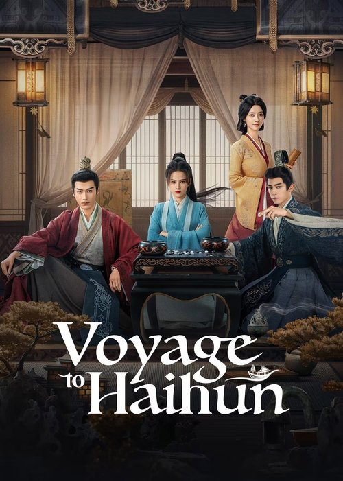 Voyage to Haihun poster