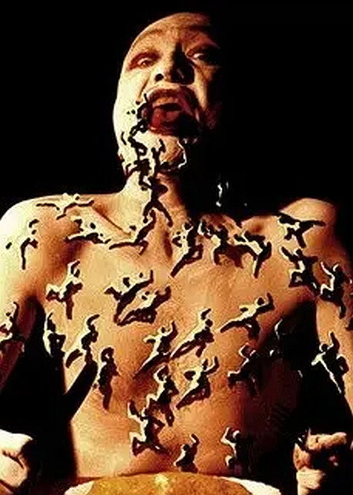 Movie poster for ATAMA (1994)