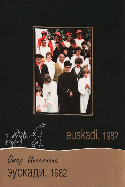 Movie poster for Euskadi, Summer 1982 (1983)