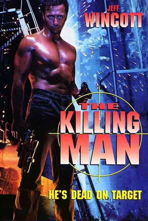 Movie poster for The Killing Machine (1995)