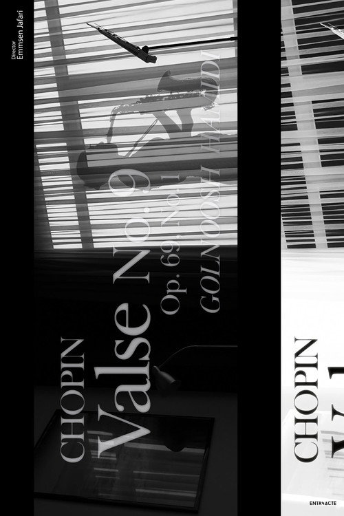Movie poster for Golnoosh Hamidi Plays Chopin, Valse No. 9, Op. 69, No. 1 (2020)