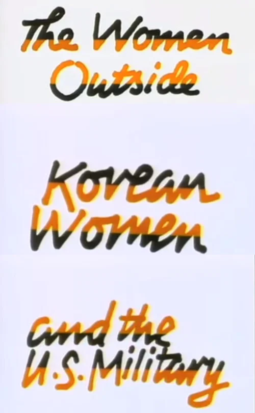 Movie poster for The Women Outside (1996)