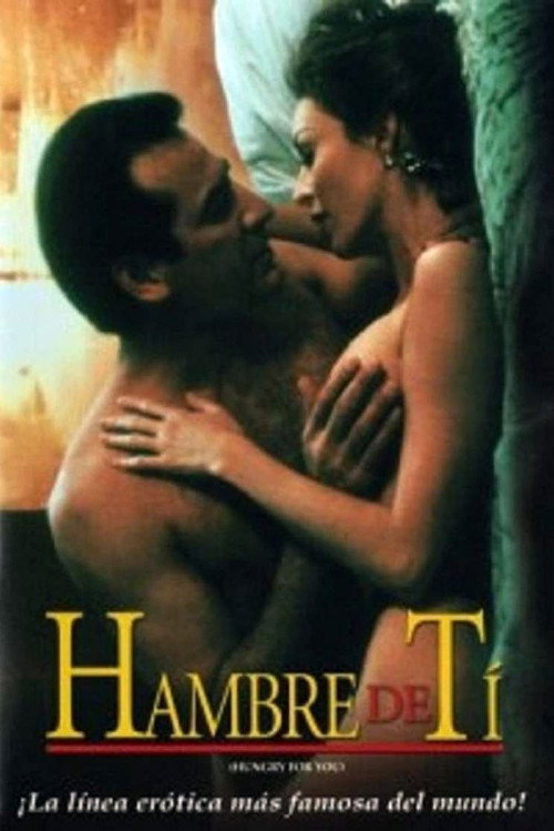 Movie poster for Hungry for You (1996)