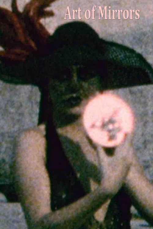 Movie poster for Art of Mirrors (1973)