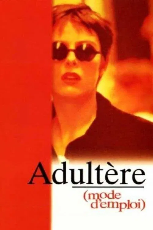 Movie poster for Adultery (A User's Guide) (1995)