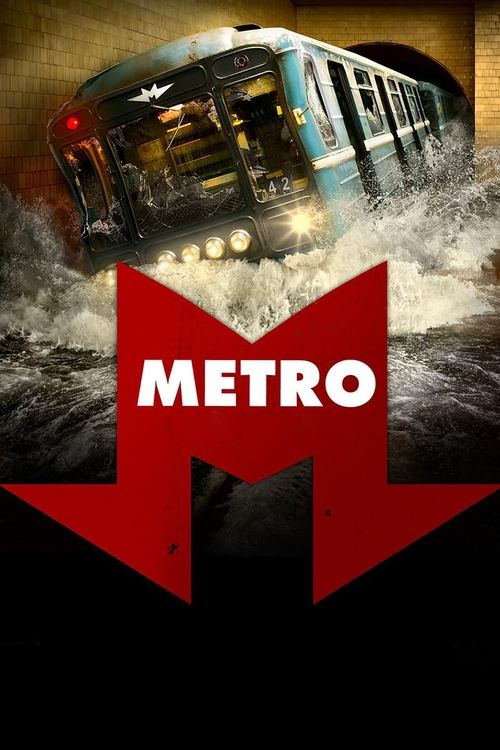 Movie poster for Metro (2013)