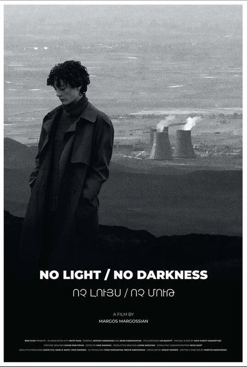 Movie poster for NO LIGHT / NO DARKNESS (2024)