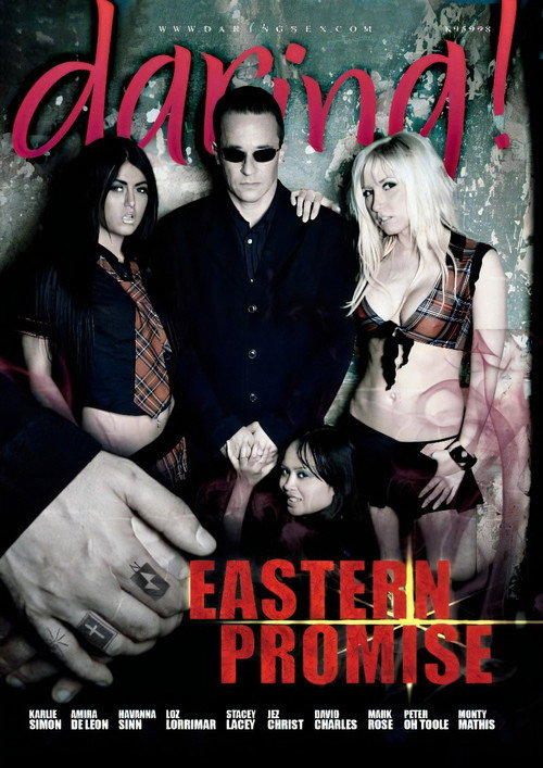 Movie poster for Eastern Promise (2010)
