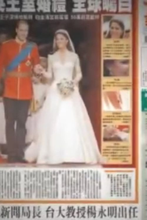 Movie poster for ROYAL POLKA.mov (2011)