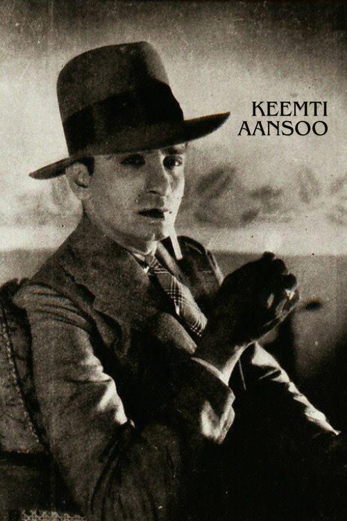 Movie poster for Keemti Aansoo (1935)