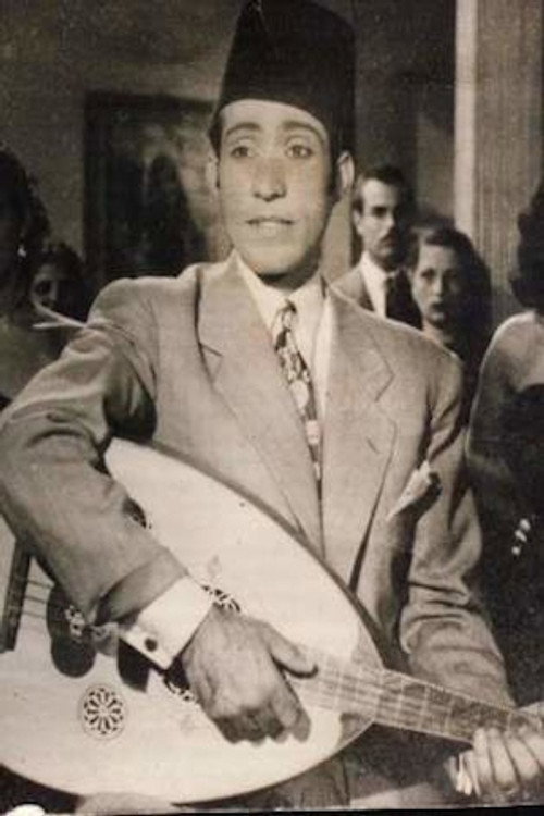 Photo of Abdel Shafi Mohamed, Sound