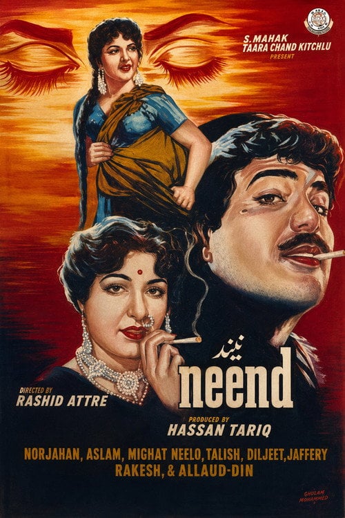 Movie poster for Neend (1959)