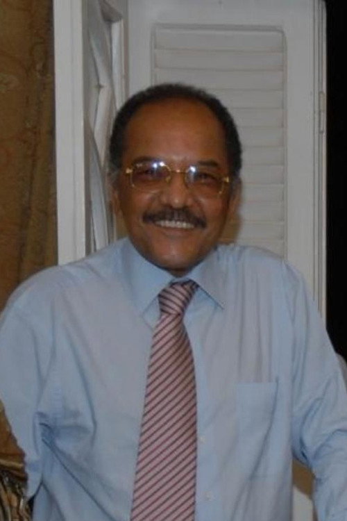 Photo of Basyouni Othman, Writing