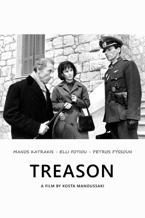Movie poster for Treason (1964)