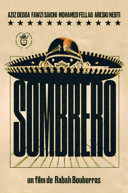 Movie poster for Sombrero (1986)