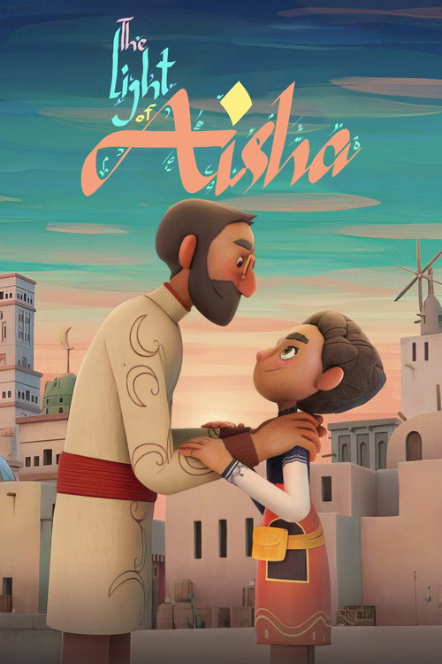 Movie poster for The Light of Aisha (2025)