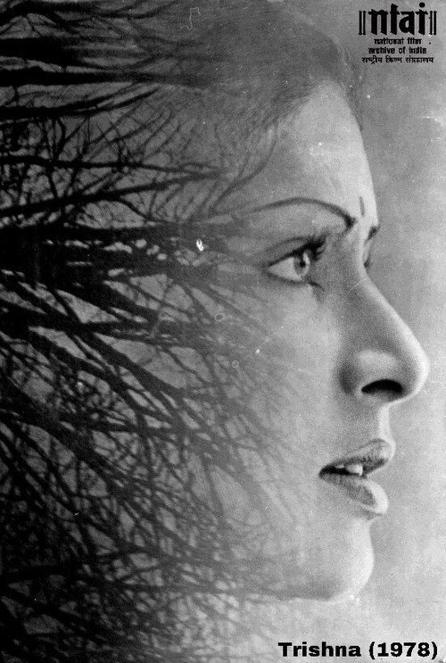 Movie poster for Trishna (1978)