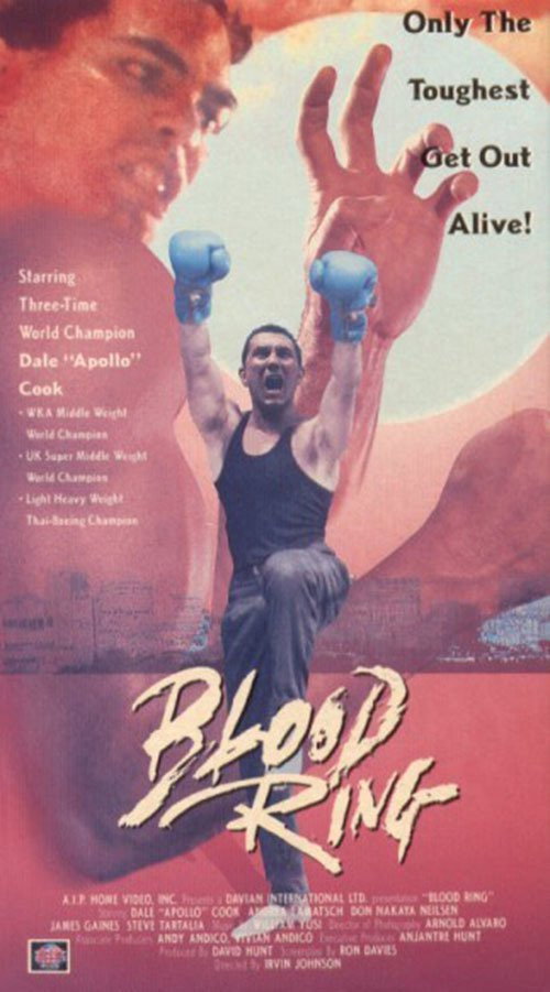 Movie poster for Blood Ring (1991)