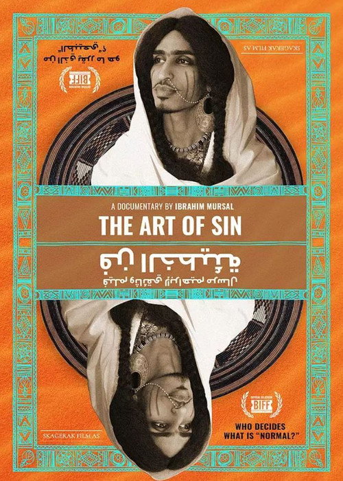 Movie poster for The Art of Sin (2020)