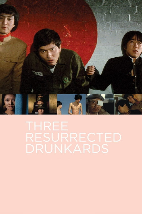 Movie poster for Three Resurrected Drunkards (1968)