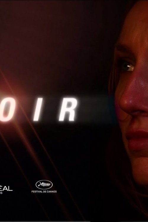 Movie poster for Espoir (2024)