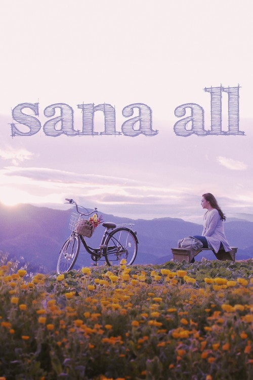 Movie poster for Sana All (2021)