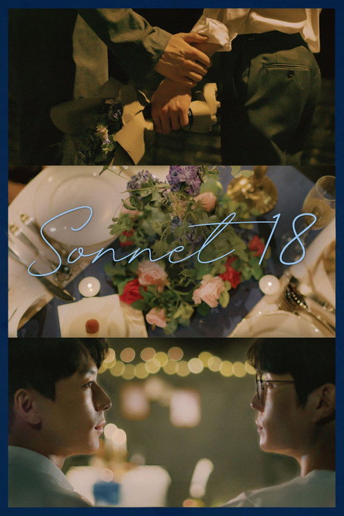 Movie poster for Sonnet 18 (2019)