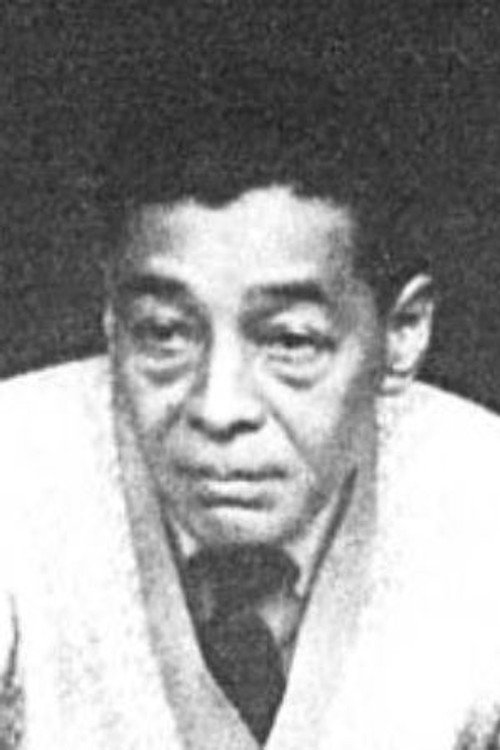 Photo of Masao Inoue, Acting