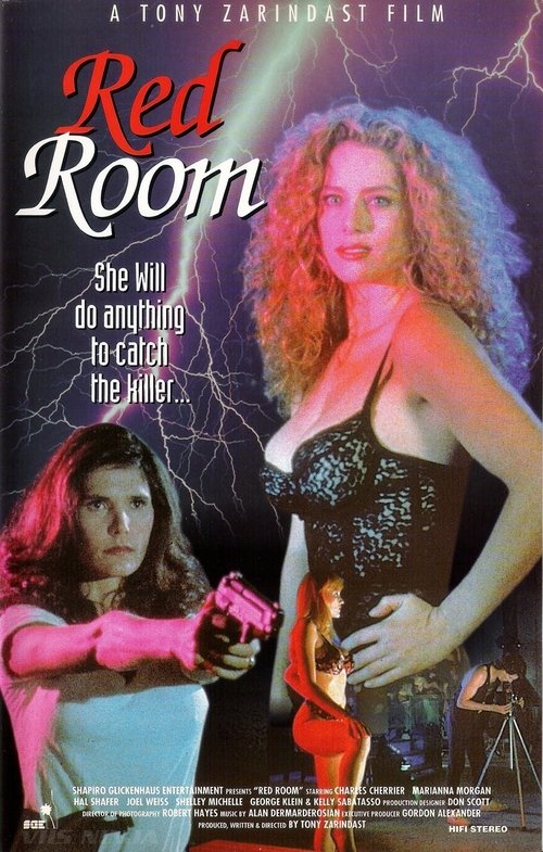 Movie poster for Red Room (1992)