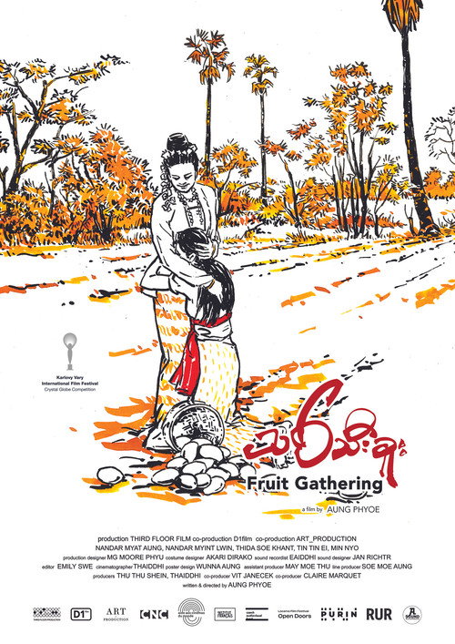 Movie poster for Fruit Gathering (2026)
