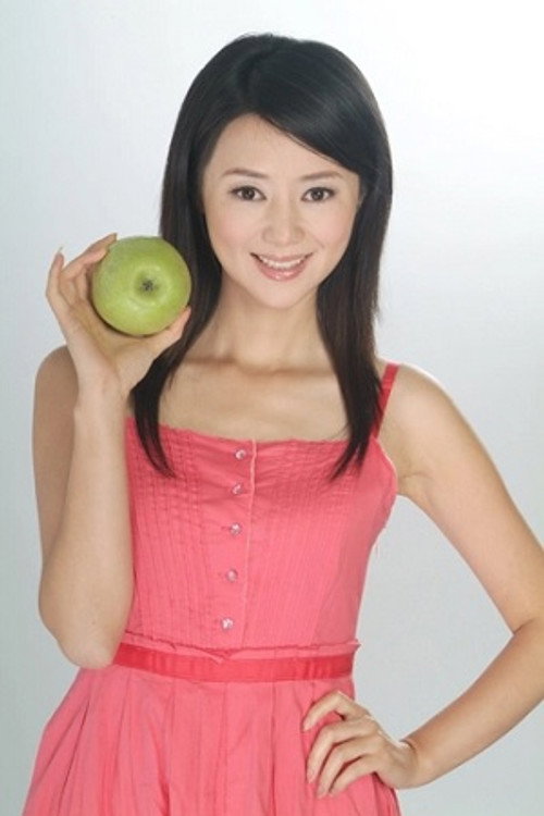 Photo of Yan Yi, Acting