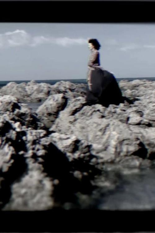 Movie poster for Suffer (2021)
