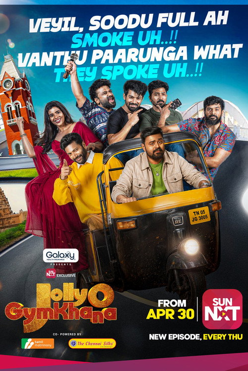 Series poster for Jolly O Gymkhana (2026)