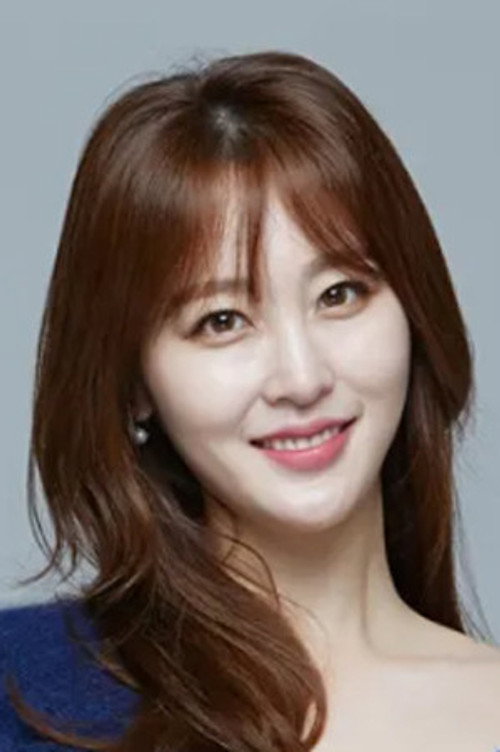 Photo of Shin A-young, Acting