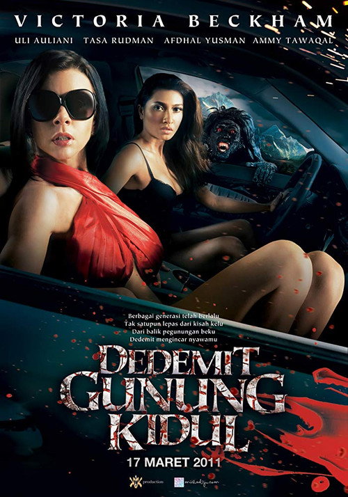 Movie poster for Dedemit Gunung Kidul (2011)