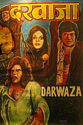 Movie poster for Darwaza (1978)