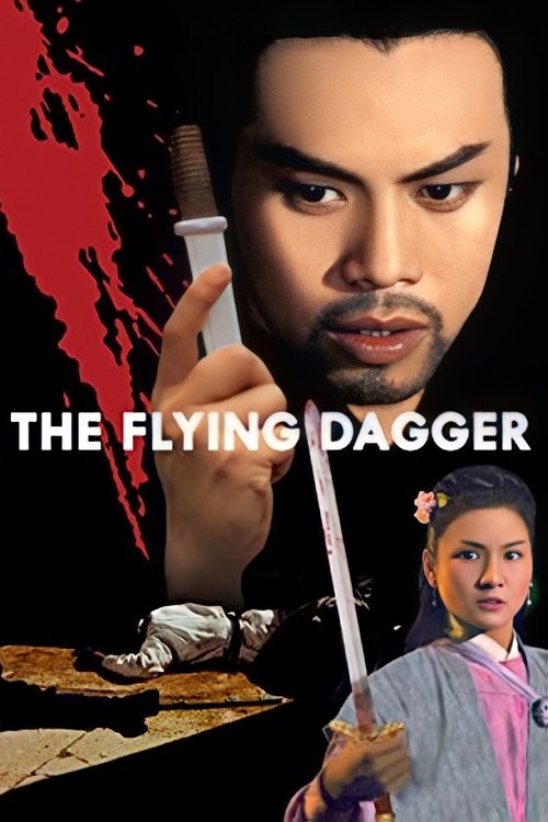 Movie poster for The Flying Dagger (1969)