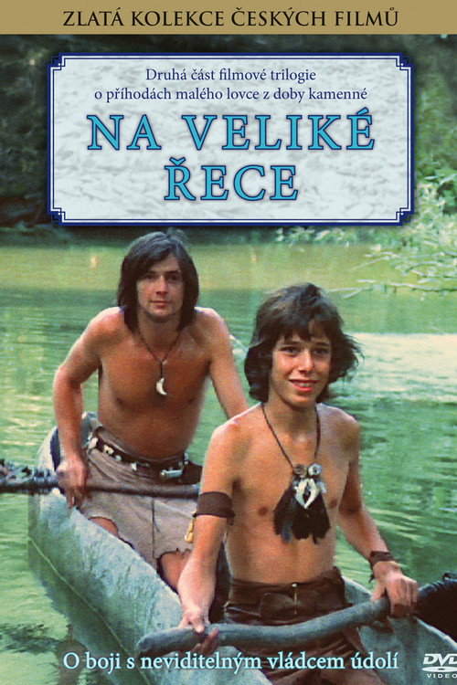 Movie poster for On the Great River (1978)