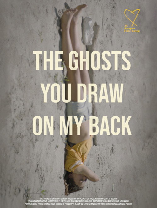 Movie poster for The Ghosts You Draw On My Back (2023)