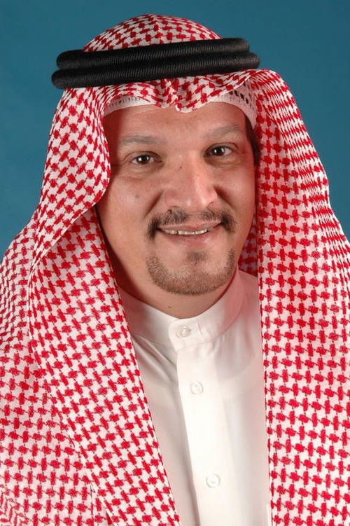 Samir Al Nasser profile